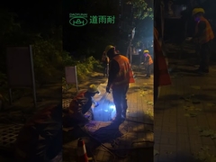 บริการอุปกรณ์ UV อัลตราไวโอเลต CIPP เครื่องเป่าลมคู่ขยายซับในช่วงที่ไม่มีร่องลึก