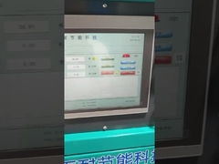 LED ระบบ UV CIPP สองในหนึ่งเดียวและไฟแรงดันสูงใช้ตัวควบคุมเดียวกัน