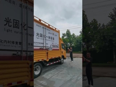 อุปกรณ์ UV CIPP ในตัว D919 สำหรับไม่มีการขุดซ่อมแซมท่อระบายน้ำใต้ดิน