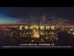 380V/50Hz UV Cured In Place Pipe Integral System ทั้งสําหรับหลอด LED และหลอดเพชร