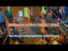 UV Cure CIPP Lining Equipment ความยาว 200 ม. สำหรับการซ่อมแซมท่อระบายน้ำของเทศบาล NO-DIG