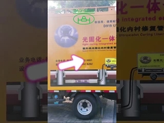 กระจกและพอลิเอสเตอร์ การสร้างยาง UV CIPP Lining การติดตั้งอย่างรวดเร็วด้วยยาง UP