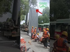 เครื่องก่อสร้างท่อหลอดใต้ดินที่ไม่มีช่อง UV CIPP เครือข่ายระบายน้ํา