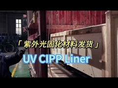 บริการซ่อมบํารุงระบบระบายน้ําที่ไม่มีขัง การประเมินการบํารุงรักษาระบบระบายน้ําของเทศบาล