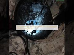 กล้องตรวจสอบ CCTV ท่อระบายน้ำใต้ดินประสิทธิภาพสูงจาก Daoyunai