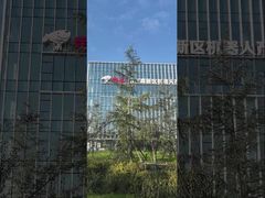 ดูการฝึกอบรมเทคโนโลยีไร้ร่อง TT การตรวจสอบ CCTV บนท่อระบายน้ำใต้ดิน การสาธิตงานติดตามผล