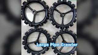 หุ่นยนต์ Sewer Crawler ตรวจสอบท่อขนาดใหญ่
