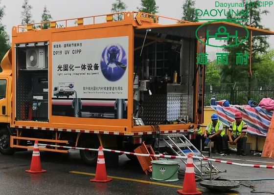 Lining Rig UV Cured CIPP Truck ท่อระบายน้ำเทศบาลท่อระบายน้ำ Trenchless แบบบูรณาการ