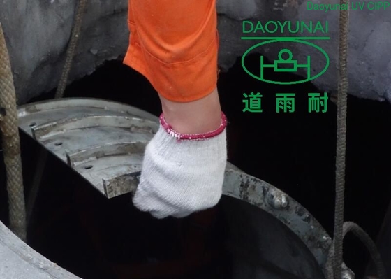 เครื่องก่อสร้างท่อใต้ดิน Trenchless UV CIPP เครือข่ายสิ่งปฏิกูล