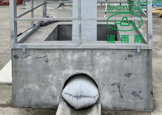 การฟื้นฟูสุขภาพ การฝึกอบรมเทคโนโลยีที่ไม่มีขัง