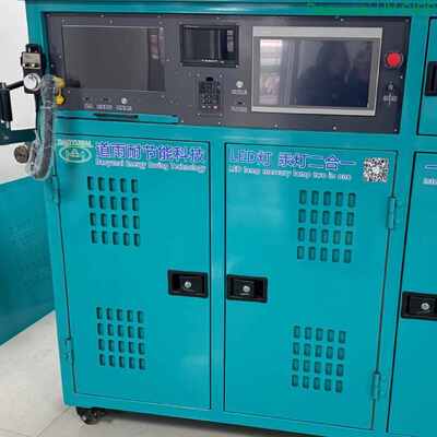 ระบบ UV Cured ด้วยอินเตอร์เฟซสี่จอสําหรับการติดตามและการทํางาน