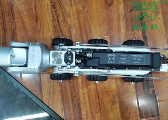 D18s Mini Cctv Crawler Camera ระบบตรวจสอบท่อวิดีโอสำหรับท่อระบายน้ำเทศบาลใต้ดิน