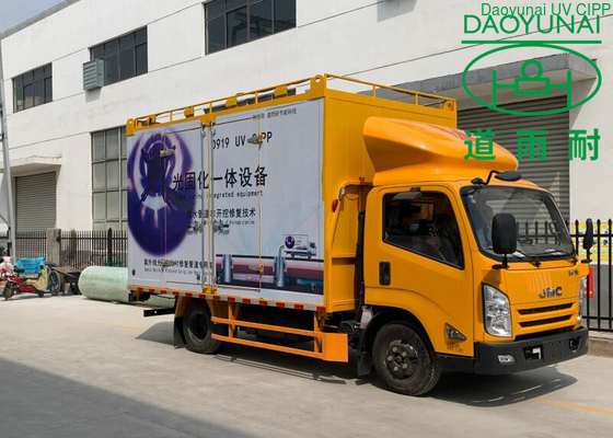 Sewers UV CIPP อุปกรณ์ท่อ Relining Integrated Renovation Mobile System